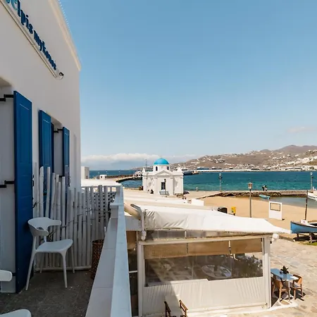Appartamento Elpis Mykonos - Delos Port