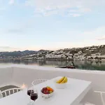 Elpis Mykonos - Delos Port Apartamento