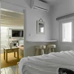 Elpis Mykonos - Delos Port Apartamento *