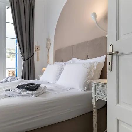 Elpis Mykonos - Delos Port Lägenhet Mykonos Town